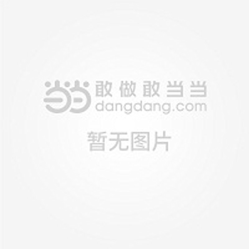 如何顺利登录“北京习思堂教育”教育培训网官网?